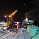 산정카타이어 이미지