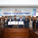 금산작은도서관 이미지