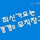 stay floor 이미지