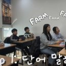 크라운영어학원