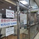 네오클래식스튜디오