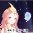 꼬마마녀상점 이미지
