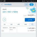 휠스피아 이미지