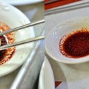 영미만두 이미지