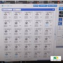 주식회사 다발로 이미지