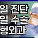 더편한 네이버블로그