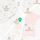 얌샘김밥 내곡점 이미지