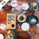 주문진동치미막국수