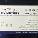 서해대로180번길 이미지