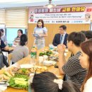 의료법인경동의료재단효성병원 이미지