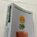 한걸음가정의학과의원 이미지