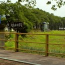 경주한옥펜션 소소가 이미지