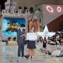 금산여자고등학교 이미지