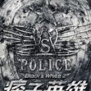 블랙엔화이트 이미지