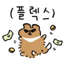 강아지고양이편의점강동