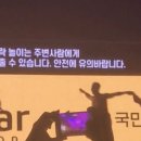 가좌로 이미지
