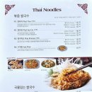 골든리본