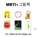 (주) 어세스타