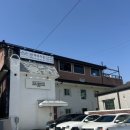 화성여관 이미지