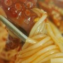 루스트삼화점