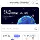 피트니스 다짐 이미지