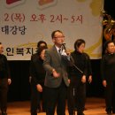 신남촌경로당 이미지