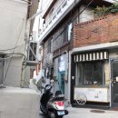 대성옵티마약국 이미지