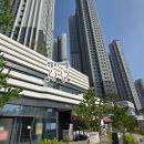 내단지내베르힐공인중개사사무소 이미지