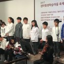 작은도서관버드나무에부는바람 이미지