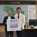 조석현 카카오 검색결과