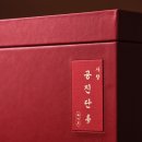 설담한의원 이미지