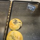 제빵공작소 | 시흥 거북섬 성심당 케이크 제빵공작소 내돈내산 후기