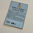 다듬이세탁소 이미지