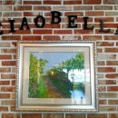 차오패밀리 이미지