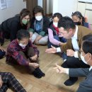 중동3리 경로당 이미지