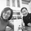 동화 일러스트 작가되기 이미지