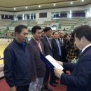 팔봉공설운동장 이미지