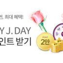 제이데이 - 수성구 용학로35길 21 | 제이데이