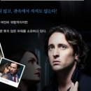 문라이트(Moon Light) 이미지