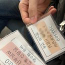 연송호텔 | [웨딩일지33] 에이바이봄 본식 헤어메이크업 후기 - 에이바이봄 외않가? 당장달려가!!!