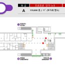태영종합광고