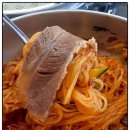 부산송도재성밀면