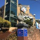 제주복국 이미지