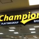 홈플러스(주)금천점 네이버블로그