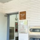 차오름로 | 50일 촬영 인천아기사진관 &#39;마틴스쇼룸 인천점&#39; 아기성장앨범 후기 (아기할로윈🎃)