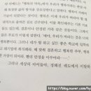 기쁨카페