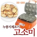 벧엘산업 이미지