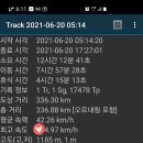 (주)미미투어 Daum카페