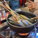 부엉이오뎅바 | 문정동 야장 술집 부엉이 오뎅바 맥주