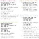 용강목장2 이미지